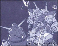 SIDE-4zժF90
